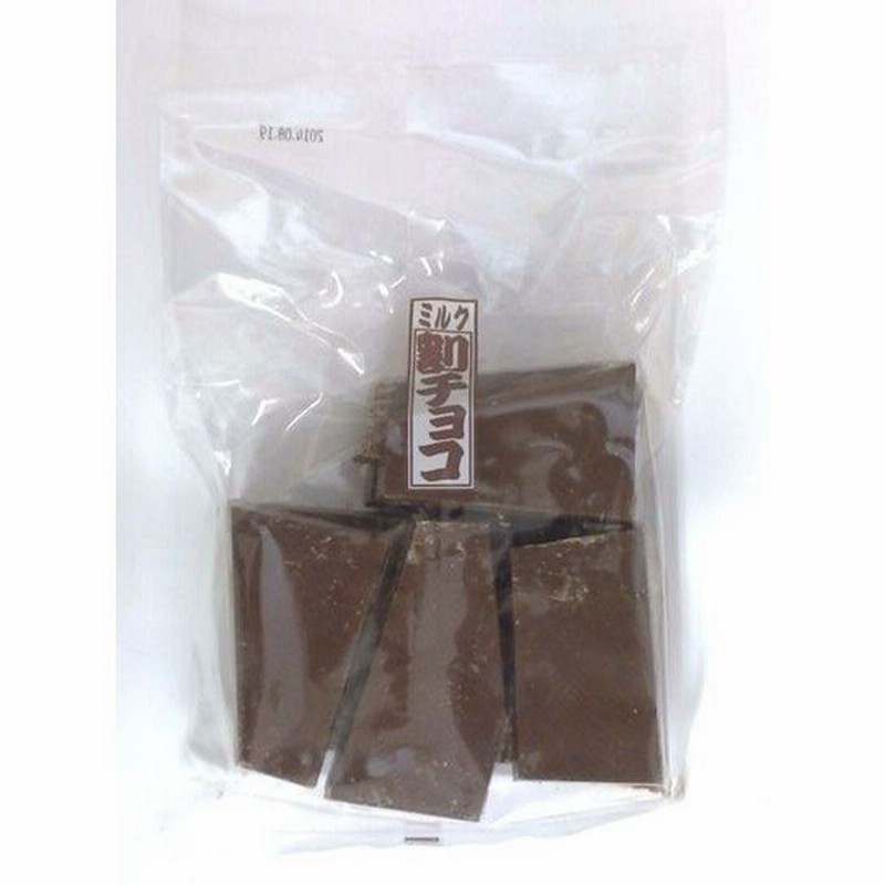 ホームメイドケーキ 製菓用チョコチップ(160g)