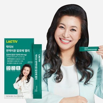 LACTIV Immune Aloe Jelly 14 Sticks (2-week supply)
