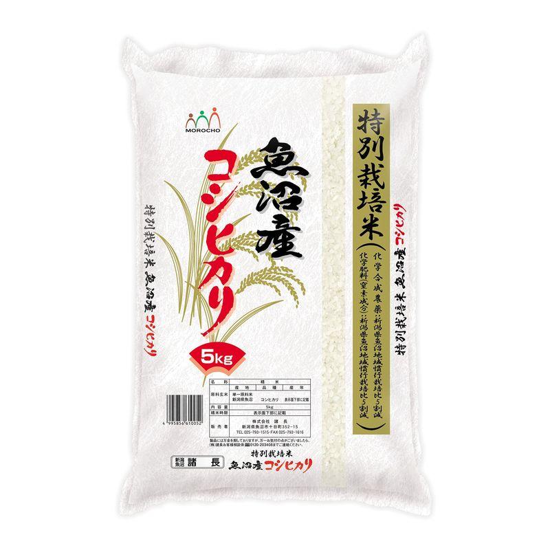 秀栄水産 瀬戸内の 牡蠣 (むき身 500g×2)[No.5735-0223]