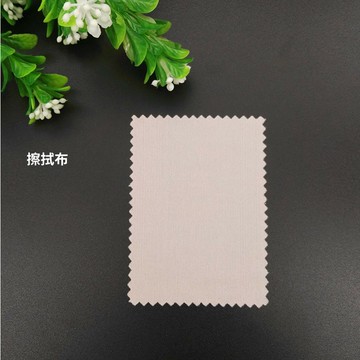 【貼膜輔助包】鋼化玻璃貼膜輔助包貼玻璃工具包玻璃貼三件套酒精片擦拭布引拔標籤組合包裝