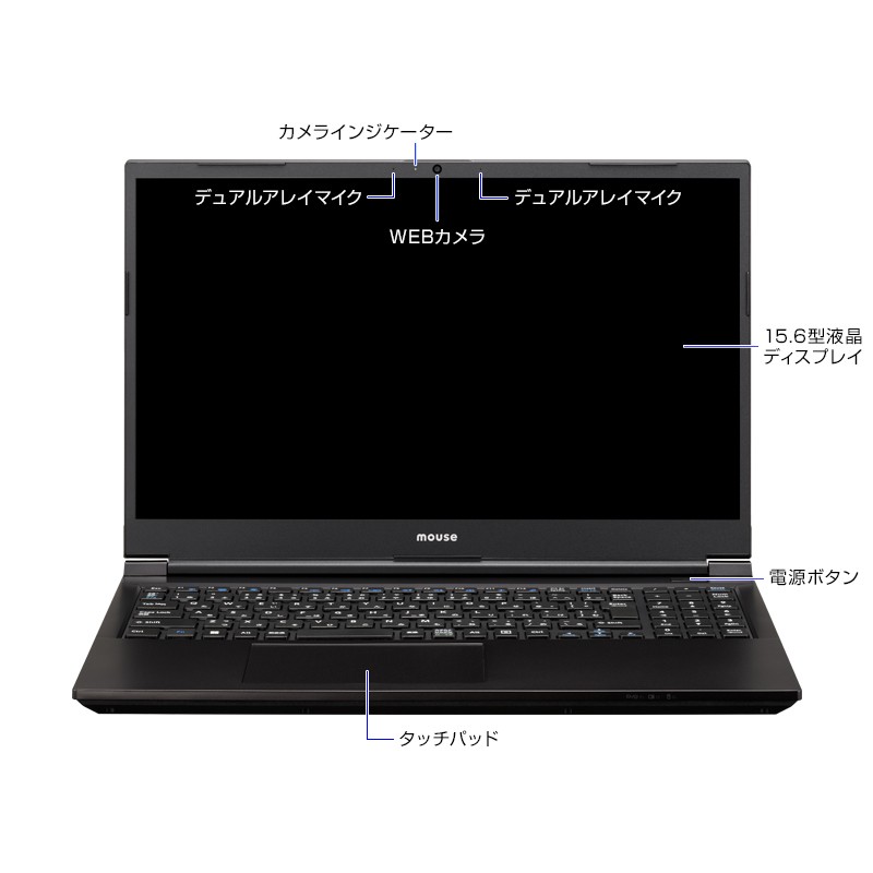 独創的 mouse K5 ノート (プレミアムモデル) #2112K5-i7CMLABW11-H-A