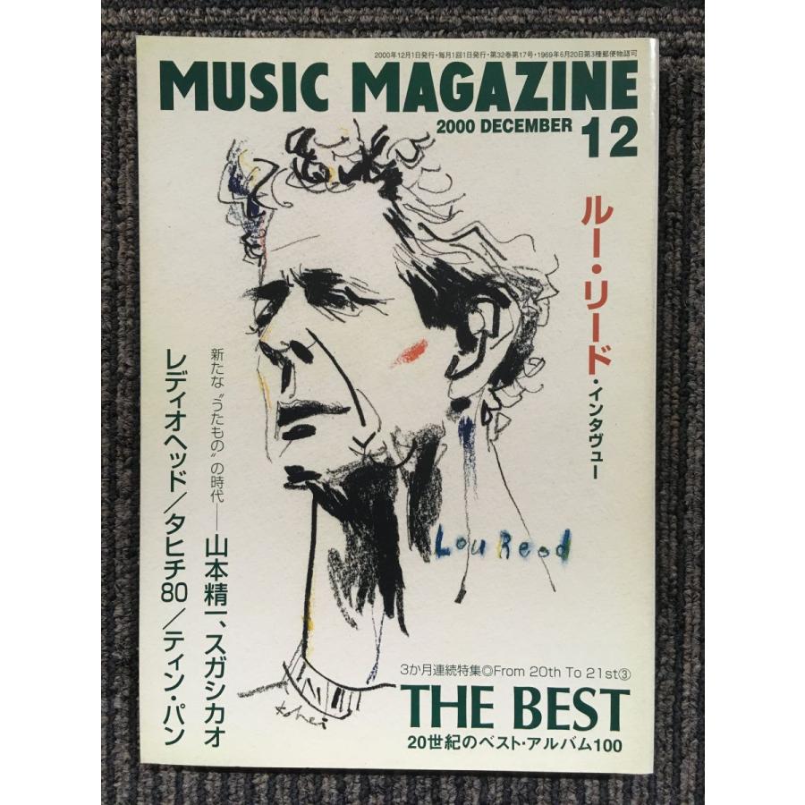 MUSIC MAGAZINE (ミュージックマガジン) 2000年12月号   ２０世紀のベスト100　ルー・リード