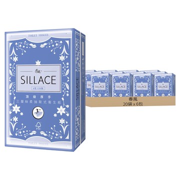 春風 SILLACE 抽取式衛生紙 3層 120張  6包  20袋