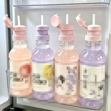 🚀隔日出🔥8.1🔥礦泉水瓶轉換蓋 三合一吸管蓋 矽膠吸管22cm 防塵飲水蓋 便攜喝水瓶蓋 寶特瓶替換蓋 外出飲水