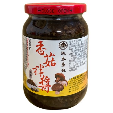 誠泰 香菇拌醬  350g  1罐