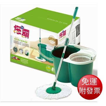 【免運】拖霸360度純手壓旋轉拖把組(拖把架120±2cm、布盤38±2cm)【現貨】