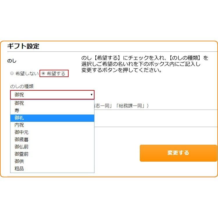 ギフト 贈答 お取り寄せ グルメ オリジナル練り天詰め合わせ 贈答用 内祝い  お取り寄せ ご当地グルメ 練り天 淡路島産 産地直送 送料無料