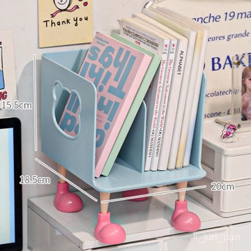🔥臺灣出貨🔥【手拎方便】創意桌麵書立分層書本書架辦公室雜物文件夾收納架學生宿捨置物架