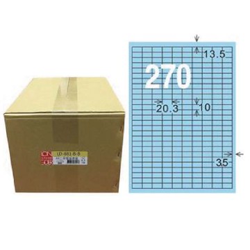 【龍德】LONGDER 三用電腦標籤 A4 270格 10*20.3mm 淺藍 1000張/箱 LD-881-B-B(適用雷射、噴墨、影印)