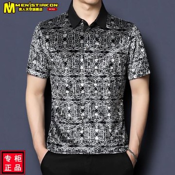 潮牌男裝2024夏季新款短袖T恤男士絲絨薄款潮流翻領半袖POLO衫男