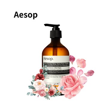 【Aesop】伊索 玫瑰的名字身體潔膚露500ml｜保養換新妝⚡專櫃 美妝 香氛 保養