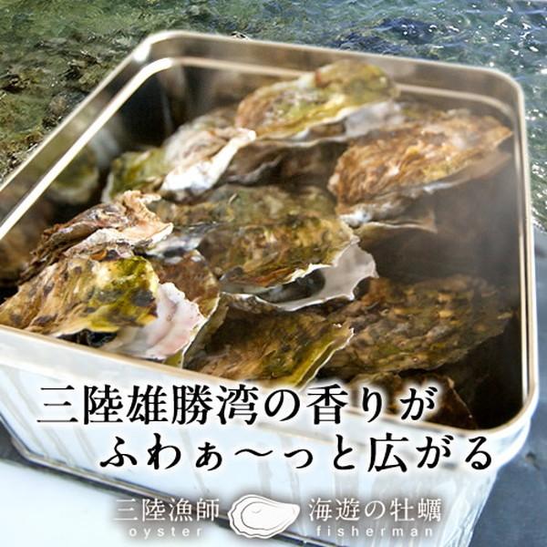 牡蠣 カンカン焼きセット 生ガキ M 12個入 生食用 宮城県産 生牡蠣  缶付き ガンガン焼き［お歳暮 ギフト プレゼント］