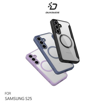 DUX DUCIS SAMSUNG 三星 S25 SKIN X Pro 皮套 側翻皮套 插卡 保護套 手機套 磁吸皮套 支援 MagSafe