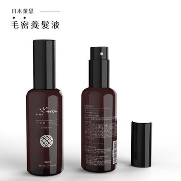 日本萊思 毛密養髮液