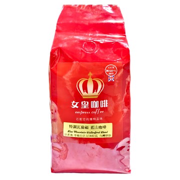 女皇咖啡 特調瓦倫福 藍山咖啡 阿拉比卡咖啡豆 新鮮烘焙 中稍深焙 454g  1包  Whole Bean