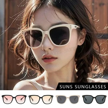 【新品】網紅抖音款 誰戴誰好看 韓版ins漸層系列 大框墨鏡 男女適用 顯小臉潮流墨鏡  抗UV400 太陽眼鏡