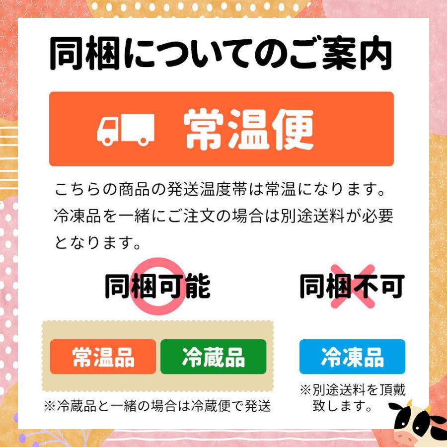 東洋水産 マルちゃん やきそば弁当 いつもよりちょっとたらこ味強め 111g