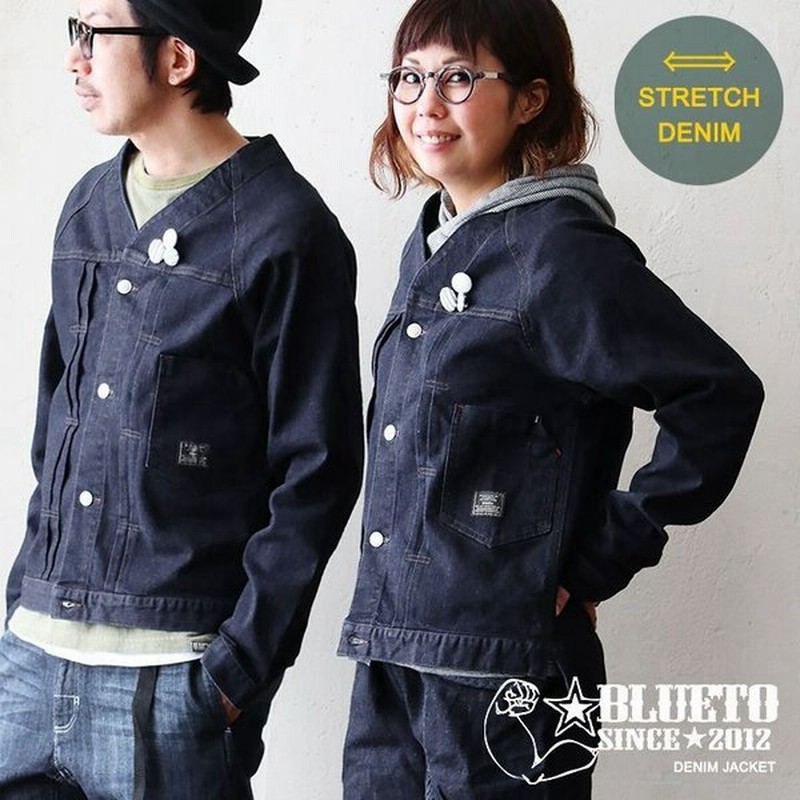 Gジャン ノーカラー ジャケット デニム ストレッチ 伸縮 繊維 バッジ ブルート Blueto 春 夏 レディース メンズ 通販 Lineポイント最大0 5 Get Lineショッピング