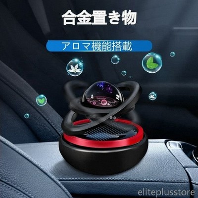 車内 装飾 置物の通販 210件の検索結果 Lineショッピング