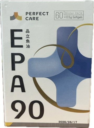 品立PERFECT CARE EPA90 品立魚油 0.5g×60粒