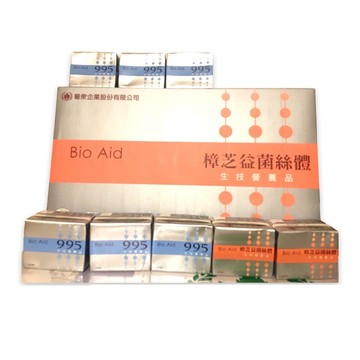 葡眾-995超級營養液/樟芝液(24入/箱)保證公司貨 葡眾商品