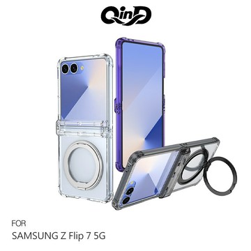 SAMSUNG 三星 Galaxy Z Flip 7 5G、Z Flip 7 FE 5G 旋轉磁吸支點殼(殼膜) 手機殼 保護殼 保護套 雙料殼 磁吸殼 支援 MagSafe