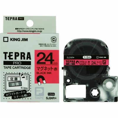 キングジム テプラPROテ-プカ-トリッジ 幅24mm 赤 (SJ24R)