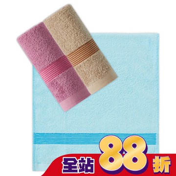 素色彩緞毛巾【顏色隨機出貨】