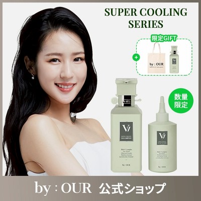 シャンプー 韓国の通販 1 502件の検索結果 Lineショッピング