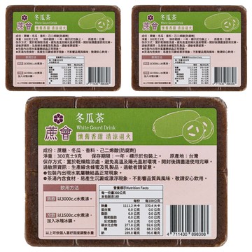 蔗會 冬瓜茶  3個  1個裝  300g