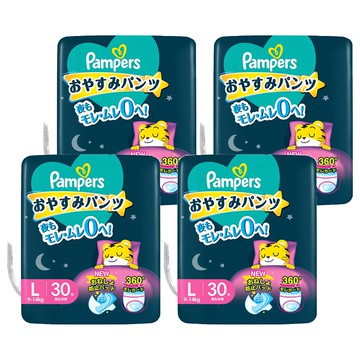 Pampers 幫寶適 巧虎安睡褲/拉拉褲/尿布 9~14kg  L  120片