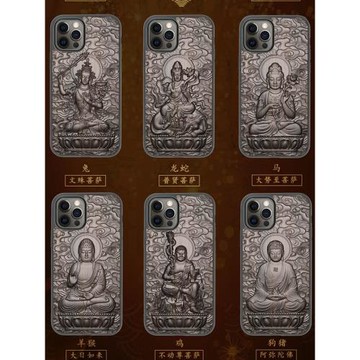 iPhone15pro max十二生肖守護神蘋果14 plus防摔手機殼13mini復古風保護套12本命佛11黑檀木浮雕男女新款適用