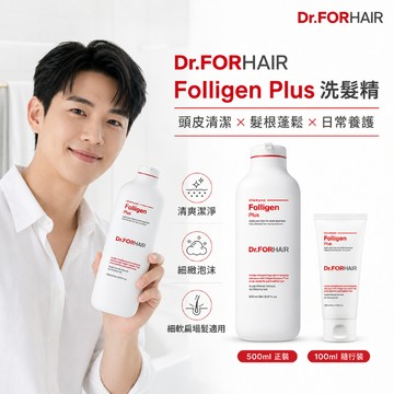 Dr.FORHAIR Folligen Plus 頭皮養護洗髮精 500ml／100ml 【快速出貨】蓬鬆洗髮精