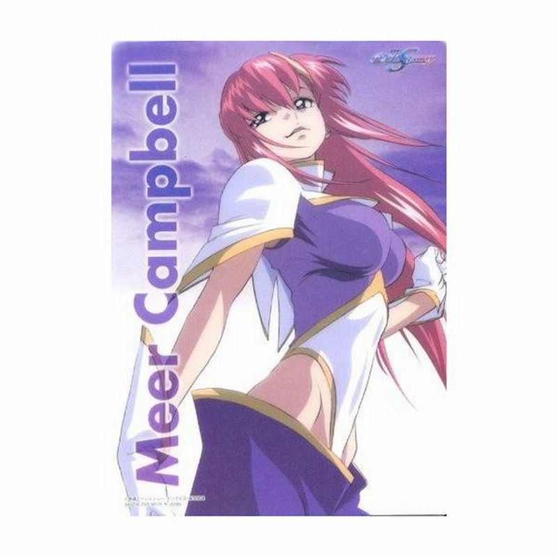 中古キャラカード キャラクター ミーア キャンベル 機動戦士ガンダムseed Destiny クリアプレートグラフティ ジャン 通販 Lineポイント最大0 5 Get Lineショッピング