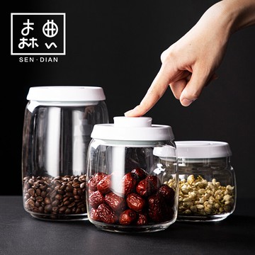 茶葉罐空罐儲存罐密封罐家用裝茶葉的罐子小號收納儲茶罐存茶罐