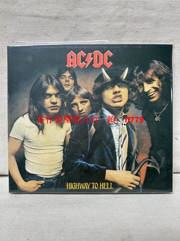 AC/DC《Highway To Hell》CD 全新未拆封 1979經典硬搖滾專輯 收錄Highway to Hell等熱門歌曲 搖滾樂迷珍藏