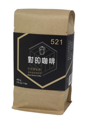 【對的咖啡】521 巴西聖多斯 經典 咖啡豆 1磅 450g 手沖咖啡 水洗咖啡豆 柔和不酸 淺焙
