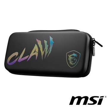MSI Claw Travel Case II 掌機旅行收納包(Claw 8 AI+ 專用)