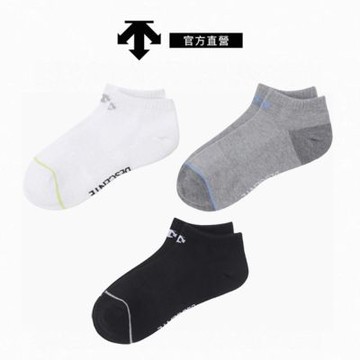 【DESCENTE】迪桑特 中性 襪子 基本款運動襪 (白色/黑色/灰色)