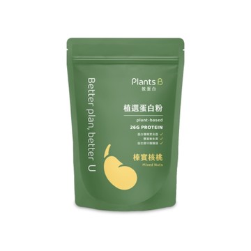 【彼蛋白】植選蛋白粉-榛實核桃  500g (全素)