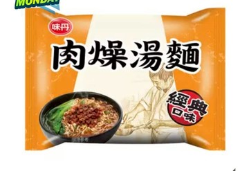 (效期：2024/5/16)味丹 肉燥湯麵 76公克(單包拆售~試吃價)