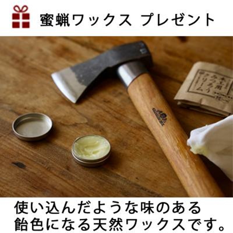 斧 グレンスフォシュ ブルーク 450 薪割り鎚 大径木用 [品番：450] 薪割り クサビ くさび 道具 薪ストーブ ハンマー 槌 |  LINEショッピング