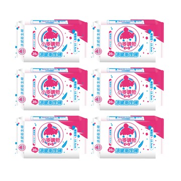 s000涼感衛生棉  護墊型 15.5cm  20片  6包