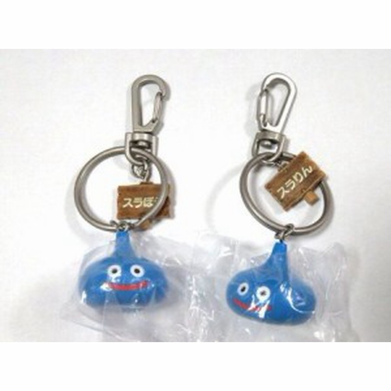 ドラゴンクエスト スライム キーホルダー スラりん スラぼう セット 通販 Lineポイント最大1 0 Get Lineショッピング