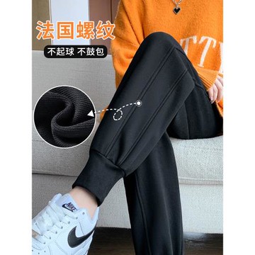 黑色加絨褲子女冬季外穿加厚運動褲2025新款秋冬哈倫束腳休閑衛褲