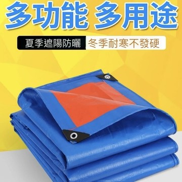 台灣發票快速出貨 小尺寸送綁繩 防水帆布 露營地布 PE防水篷布 防雨布 PE防水布 防曬遮雨布 地布 防水布 遮陽帆布