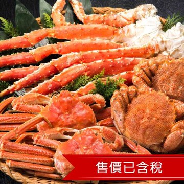 經典北海道旅遊｜花田六大體驗DIY.函館纜車.企鵝遊行.富田農場.哈密瓜吃到飽.雙螃蟹美食五日｜保住四晚溫泉-SJP05CCR40