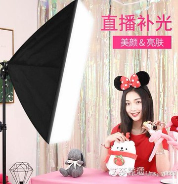【全館85折+振興再享5%回饋】補光燈美顏嫩膚瘦臉高清手機自拍拍照視頻快手抖音神器室內攝影燈