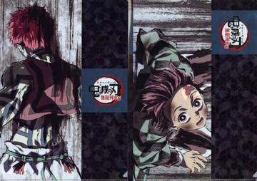 猗窩座/灶門碳治郎第六話A4 I Catch Clear File SET電視動畫鬼滅之刃無限列車篇×ufotable Cafe×街道★ASOBI CAFE