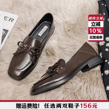 2025新款英倫小皮鞋女軟皮百搭平底單鞋春秋樂福鞋大碼女鞋41一43